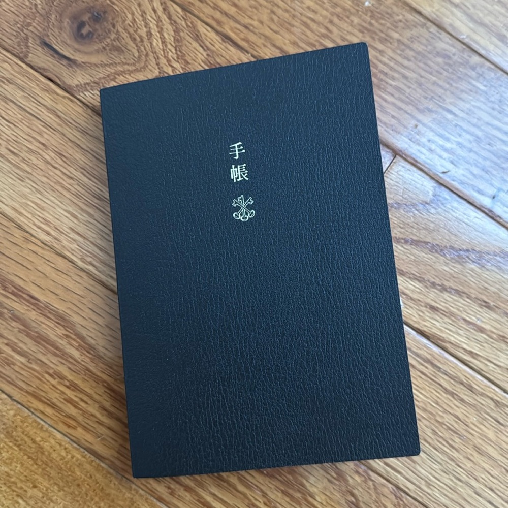 Hobonichi notebook